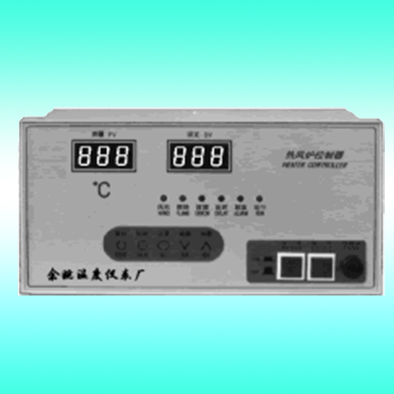 智(zhì)能型熱風爐自(zì)動控制器